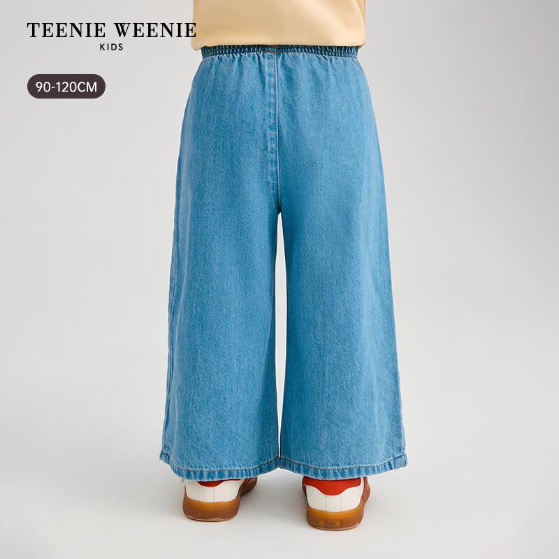 Teenie Weenie Kids Girl's Casual Loose Denim Long Pants