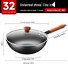 32cm Wrought Iron Non-Coated Flat Bottom Stir-Fry Wok