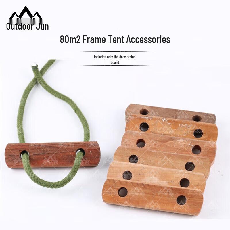 Outdoor King 80 sqm Command Tent System