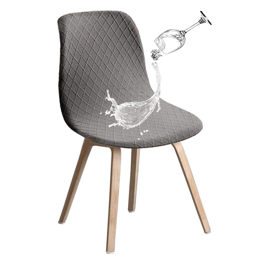 Diamond Jacquard Waterproof Shell Chair Cover Eames Curved Chair Cover Cover Hotel Club Wholesale Tables and Chairs