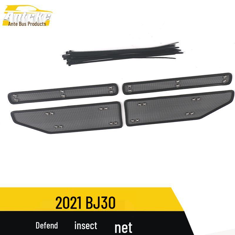 BJ30 Insect Screen Sequin Diamond Mesh Radiator Panel Sticker - Exterior Accessory for Beijing 21.
