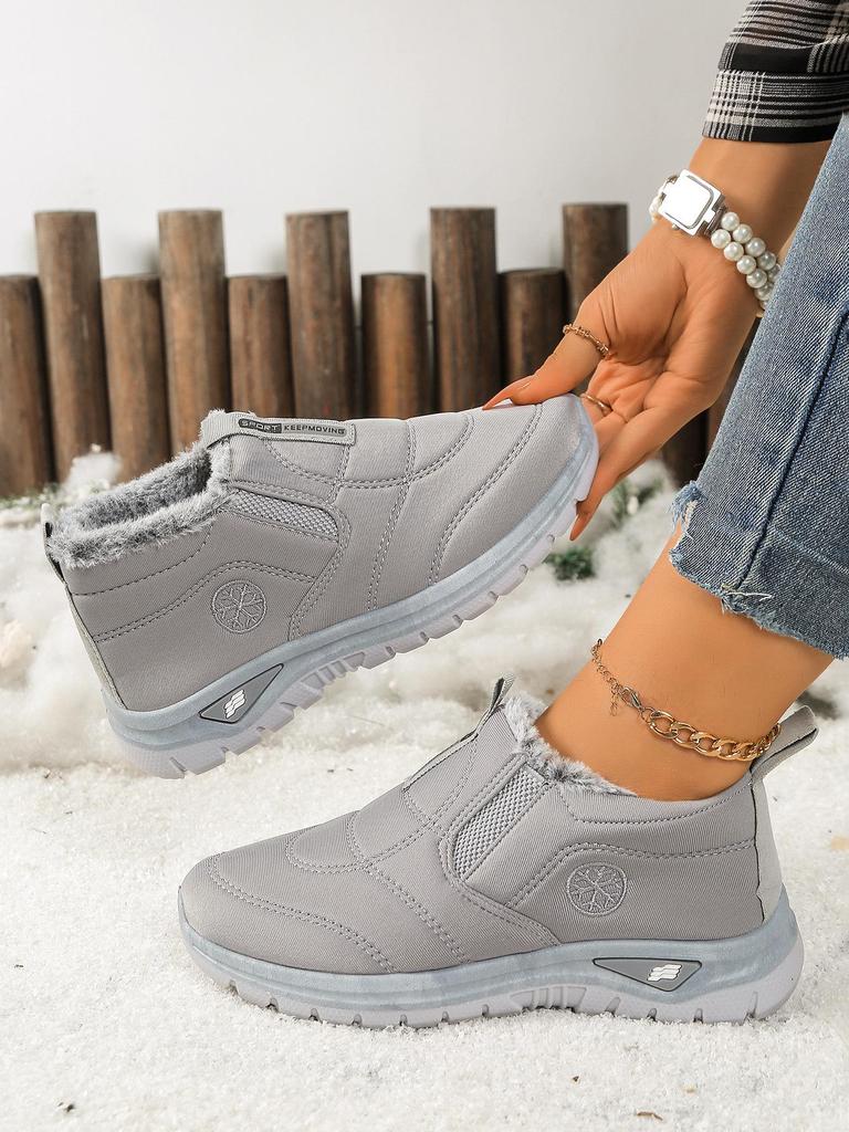 Women's Winter Plush Waterproof Non-Slip Shoes - Warm Cotton, Comfortable, Oil-Proof, Ideal for Office and Casual Wear