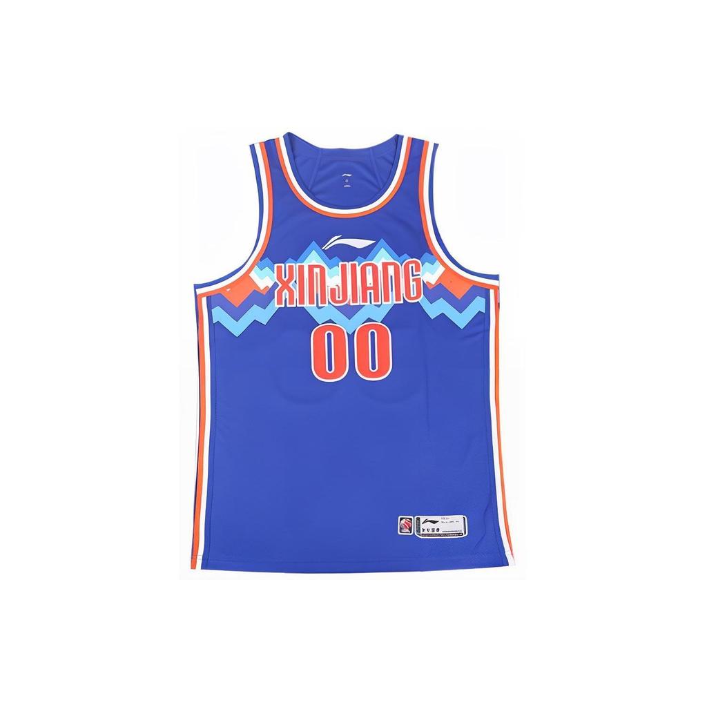 Li Ning CBA Series Color Block Digital Print Competition Basketball Jersey Fan Edition 23-24 Season Xinjiang Team Zhao Rui 0 Men jersey Blue AAYTC01-2