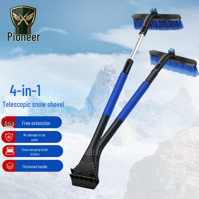 

Multi-function Car Snow and Ice Scraper