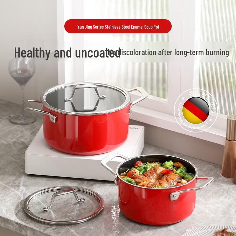 DESLON Enamel Non-stick Soup Pot