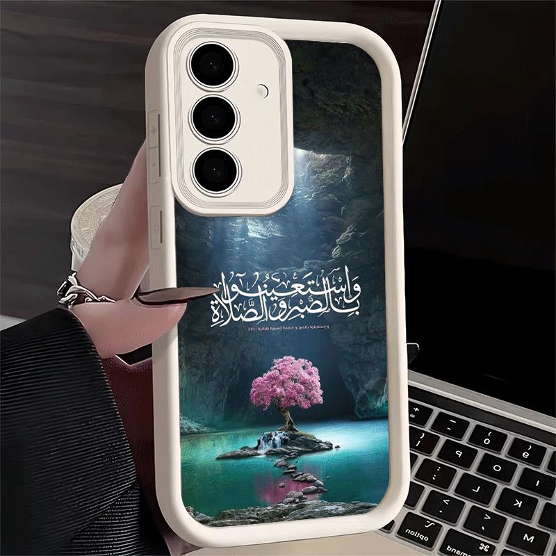 Phone Case for Samsung Galaxy A17 A16 A15 A14 A13 Arabic Islamic Muslim Quotes A56 A36 A26 A55 A35 A25 A54 A34 A24 A53 A33 A23 A
