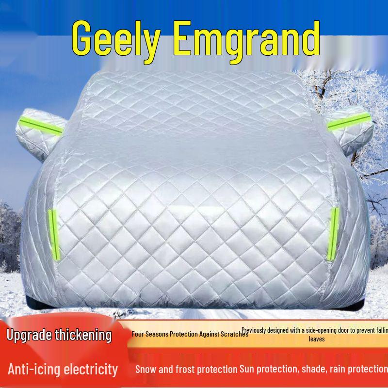 2026 Geely Emgrand 4. Generation Autoabdeckung: Schutz vor Sonne, Regen, Schnee, Frost, Eis, Hagel