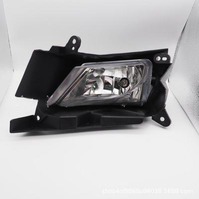 Front Fog Light Compatible with Axela 2008 2009 2010 2011 2012 Hatchback Sedan Car Accessories With Bulb Lighting System