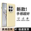 [11 Colors Optional] Applicable To OnePlus 11 Mobile Phone Case 1 + 11 New Skin-feeling Liquid Silicone Anti-drop  Case for Women