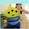 Deluxe Three Eyed Alien Plush Toy Cute Cartoon Doll Available In Multiple Sizes