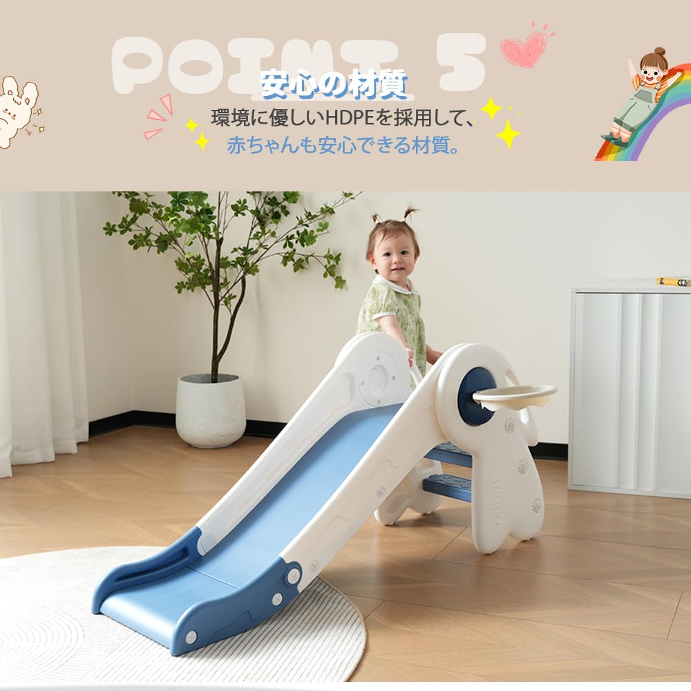 BTM Long Slide, 115cm, Folding Slide, Compact, Long Slider with Basketball Hoop, IndoorOutdoor Use, Storage, IndoorOutdoor Playground Equipment,