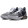 Nike LeBron Witness 7 EP 'White Black' Sneakers DM1122-100