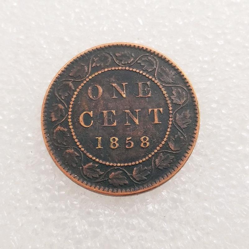 Canadian Antique Crafts 1858-1859 Silver Commemorative Coins