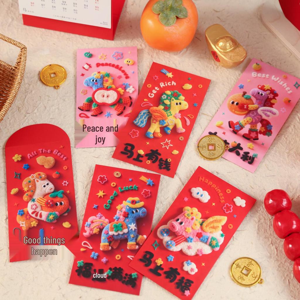 Children's 5D Plush Cartoon Horse Red Envelope for Spring Festival Lucky Money
