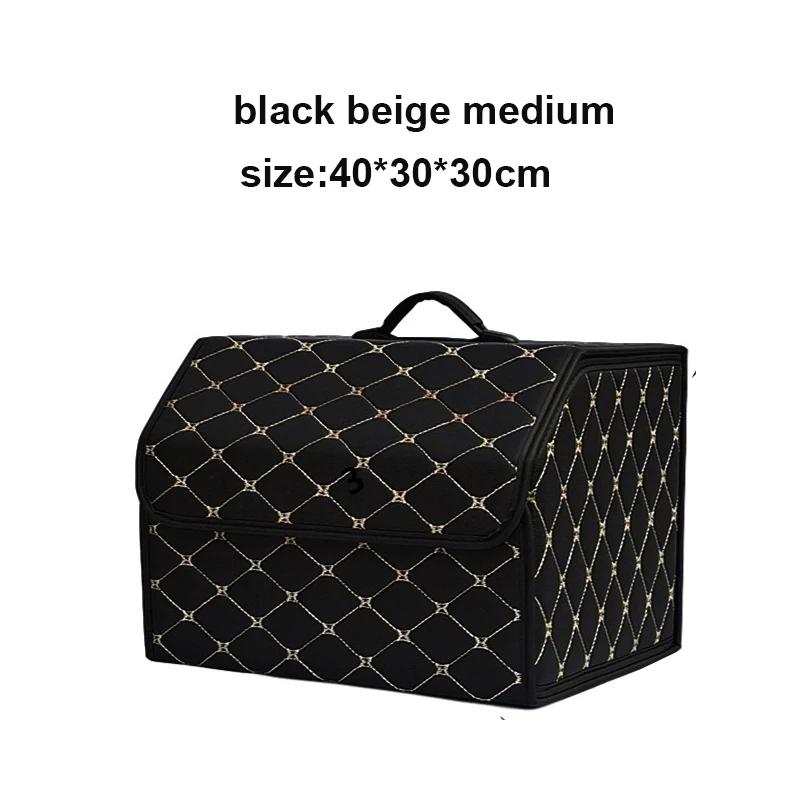 Large Capacity Auto Multiuse Tools Storage Bag Car Trunk Organizer Box Stowing Tidying Leather Folding For Emergency Storage Box