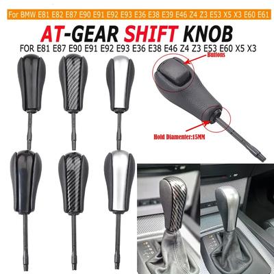 Autoaccessoires – Pookknoppen