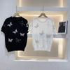 Women's Summer 2025 Butterfly Rhinestone Knitted Top - Ice Silk Short Sleeve, Versatile Round Neck T-Shirt