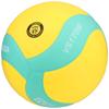 MIKASA Smile Valley Size 5 FIVB Approved Recommended Internal Pressure Yellow/Blue VS170W-Y-G 0.10-0.15 kgf/cm²