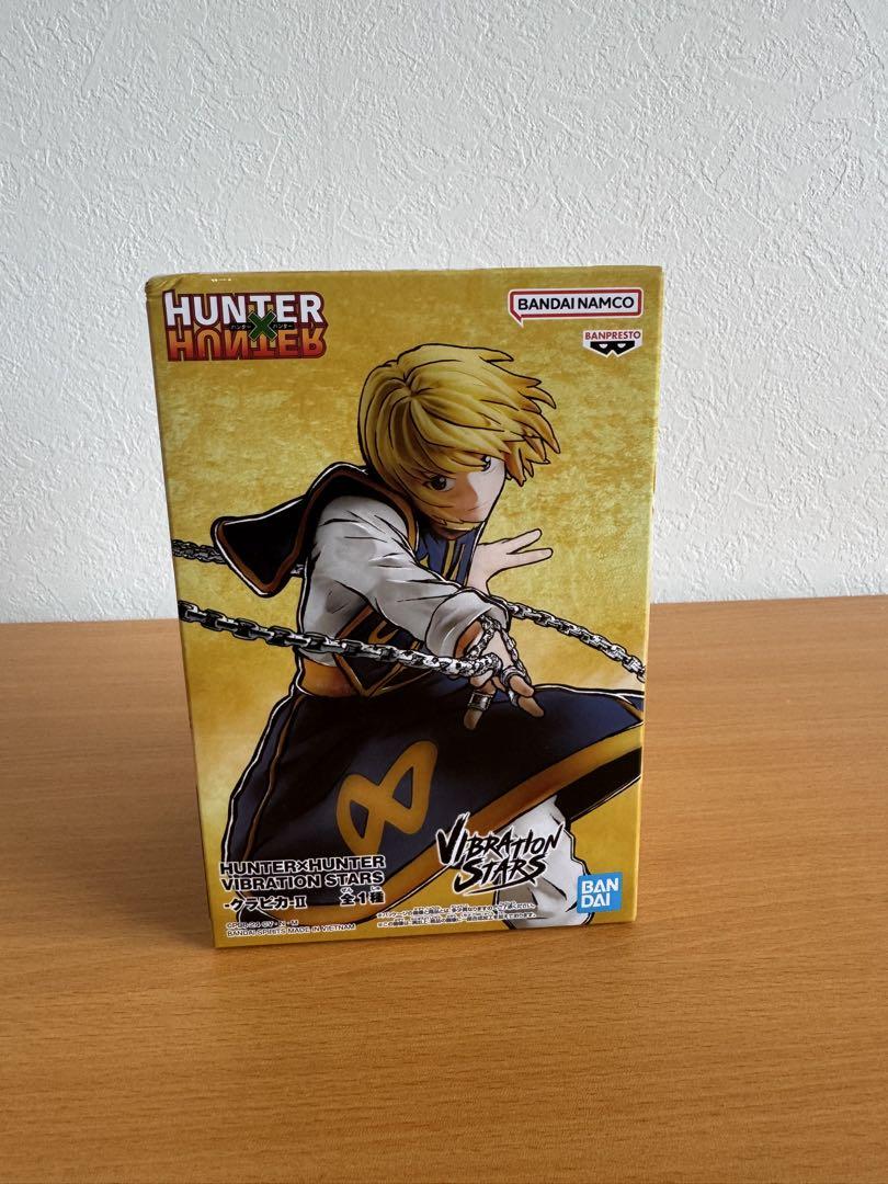 

[USED] HUNTER×HUNTER Kurapika Vibration Stars