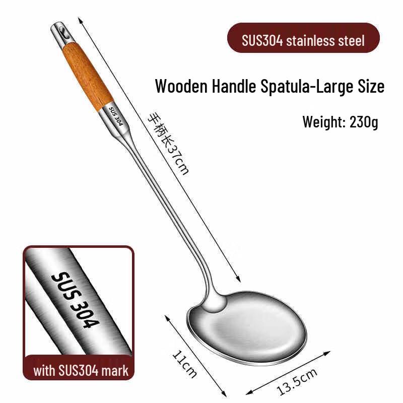 Chahua 304 Stainless Steel Ladle with Rosewood Handle