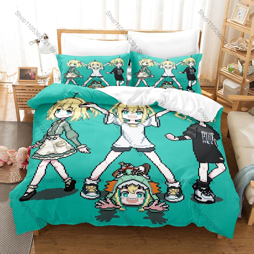 Cool Pikamee Amano Duvet Cover + 2 Pillowcases, VTuber Anime Print Bedding Set Soft Bed Linen for Fans Bedroom Decor
