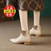 3 Leather Soft-soled Short Boots Women's Spring and Autumn Single Boots Pointed 2025 New Winter Velvet Versatile French Boots Women