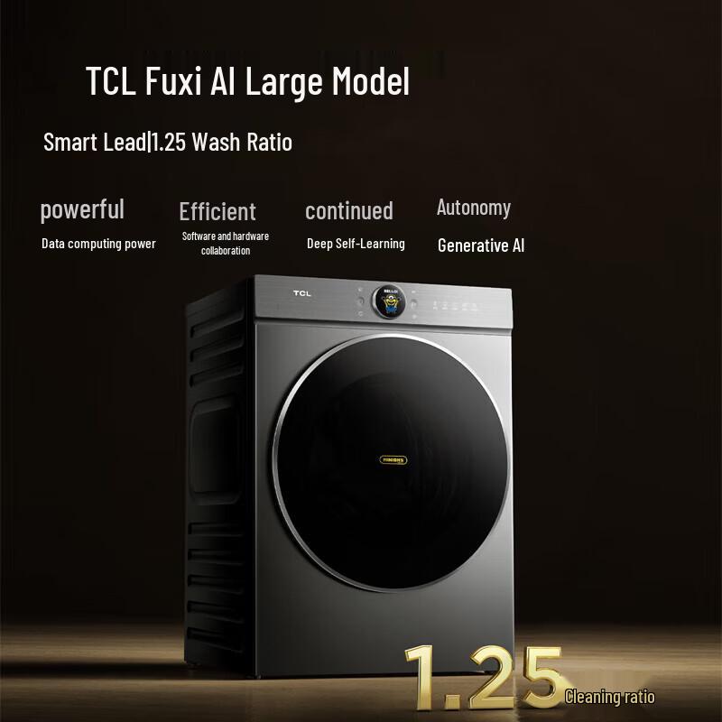 TCL T7R AI Super Drum 12KG Washer & Heat Pump Dryer Set