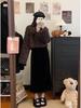 Plus Size Velvet Fur-Trimmed High-Waist Slit Skirt