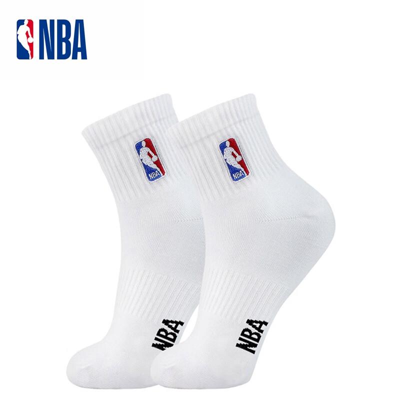 Damskie skarpety sportowe NBA do połowy łydki, opakowanie 3 pary