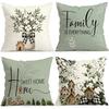 1 Stück/4 Stück Pastorales Florales Textdesign Kissen Kissenbezug Polyester Kissenbezug Dekokissen Kissenbezug Haus Auto Sofa Dekor