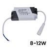 Non-isolated wide voltage 8-18 8-24W DC female head Ultra-thin downlight driving power panel light transformer LED driver