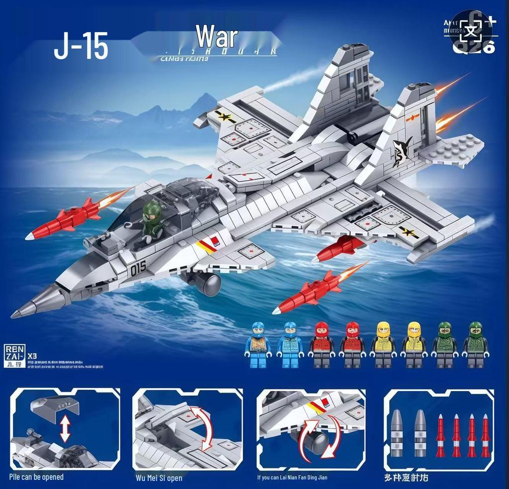 Avengers Heroes Building Block Toys - Compatible with Lego Small Pieces, Educational & Decorative.