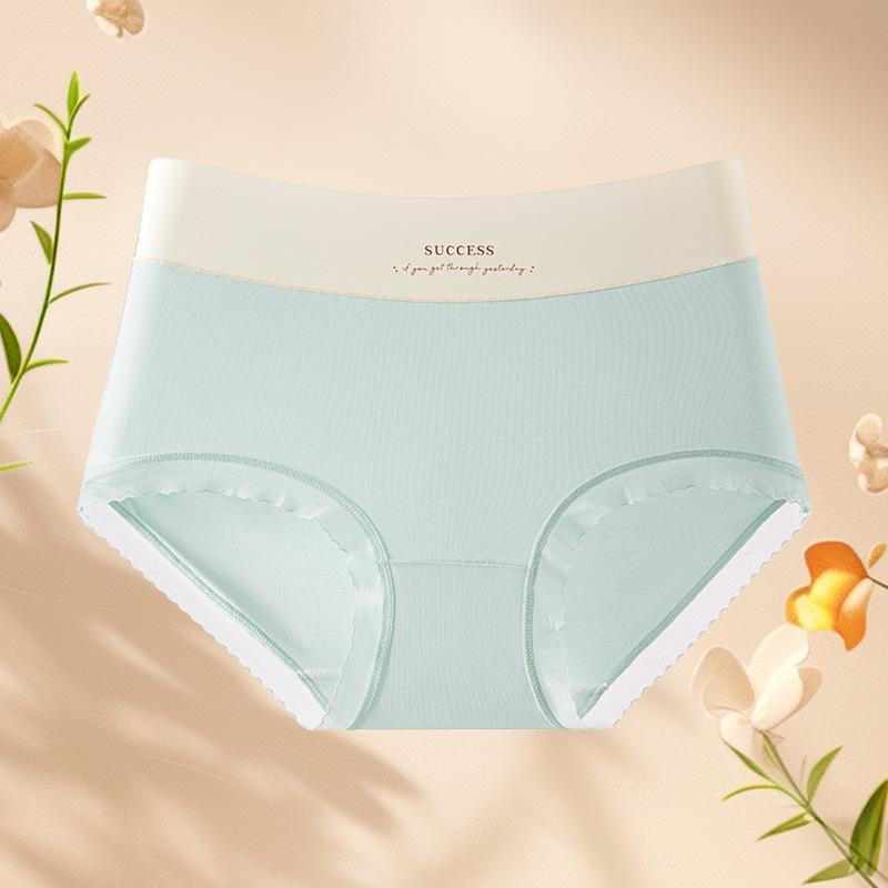 Modal Seamless High-Waisted Women's Panties 2025 Style - Antibacterial, Hip-Wrapping, No Ride-Up Triangle Briefs