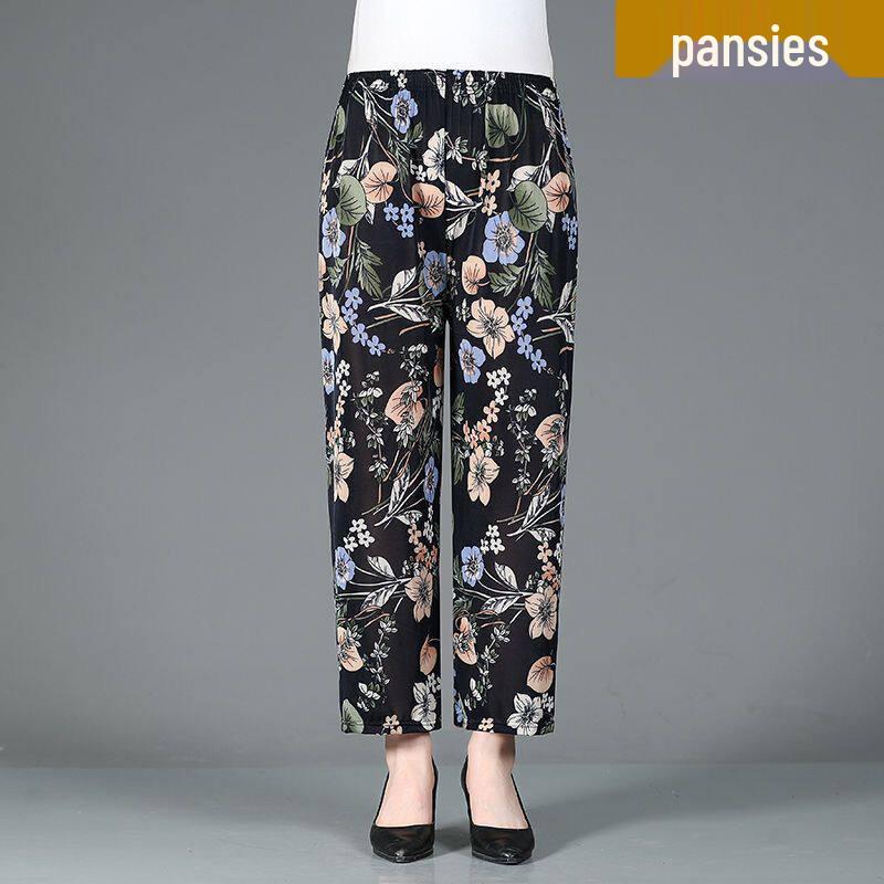 Ice Silk Floral Wide-Leg Pants for Middle-Aged and Elderly Women - Large, Loose, Casual, Straight-Leg Design