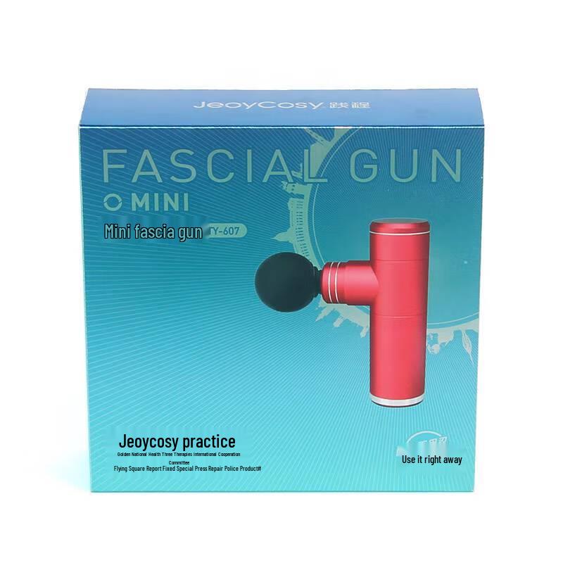 Jiancheng Mini Portable Massage Gun TY-607