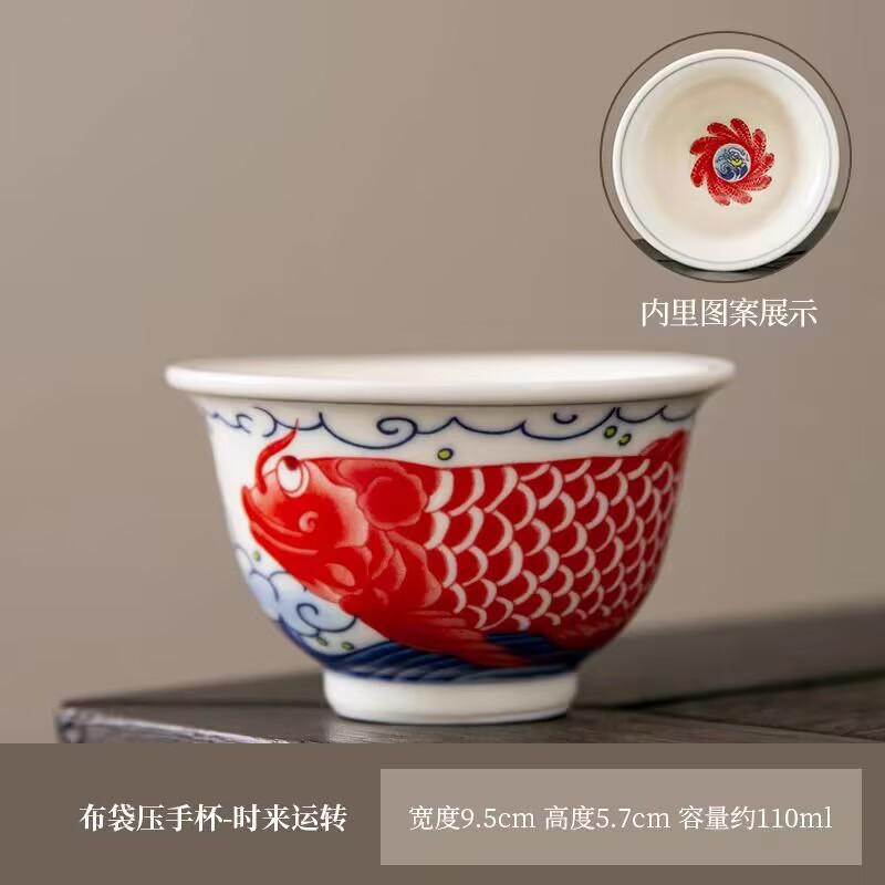Creative Chinese Style Teacup Ceramic High-End Teacup Personal Special Chinese Master Cup Household Tea Drinking Cup