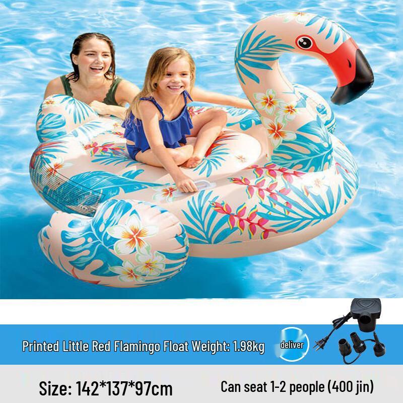 HEIXIE Adult Inflatable Flamingo Pool Float