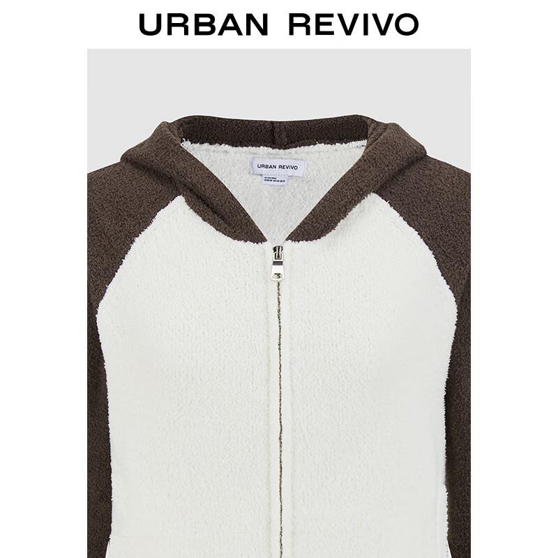 UR 2024 Winter Damen Kontrast Strickjacke mit Kapuze und doppeltem Reißverschluss