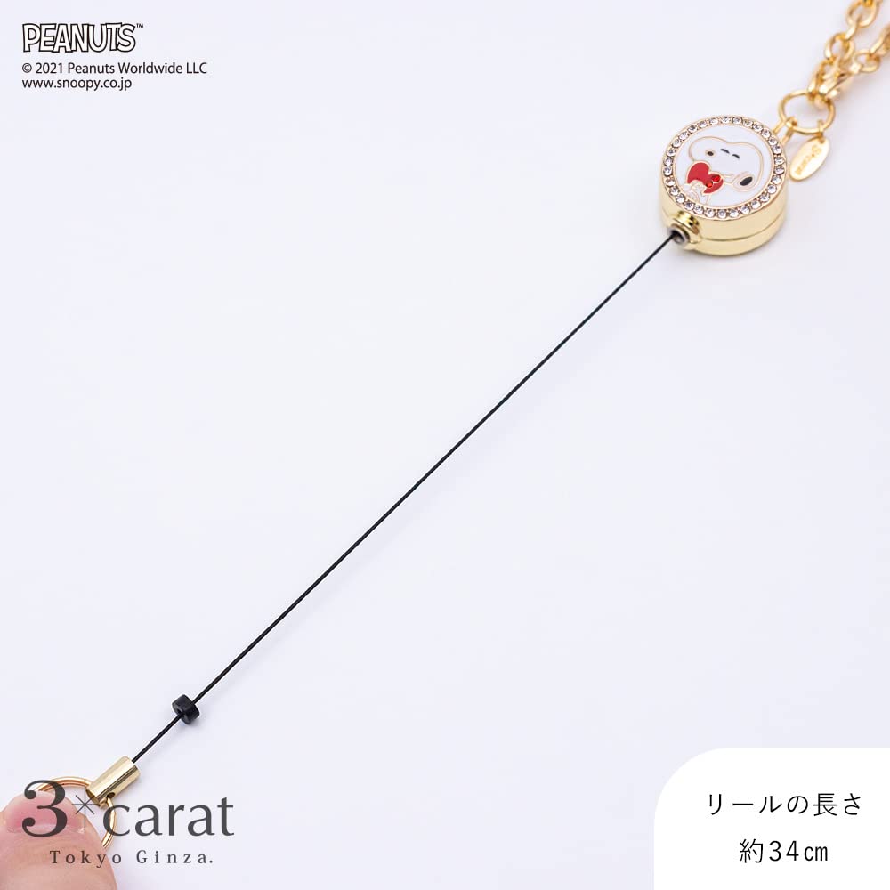 PEANUTS Reel 6 Snoopy Popular Gift and [Three Carat] Keychain, Types, Keychain, Goods, (Strawberry Snoopy)