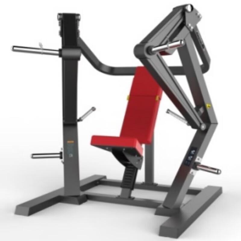 Yingjido PL1005 Seated Decline Chest Press Trainer