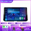 Android Car For Toyota Corolla 2019 - 2020 Car Radio Autoradio Multimedia Head Unit Player Navigation GPS 4G Wifi BT No 2din DVD