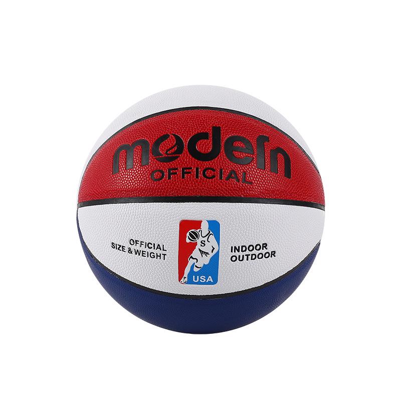 Durable PU Basketball - Sizes 5, 6, & 7 for Students & Adults, Indoor/Outdoor Use