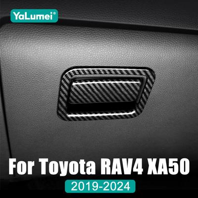 ABS Car Glove Box Co-Pilot Handle Frame Trim Cover Sticker For Toyota RAV4 XA50      2024 2025 Accessories