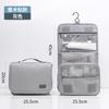 ETRAVEL Travel Wash Bag Advertising Gifts Wet and Dry Separation Storage Bag Large Capacity Men's Wash Bag