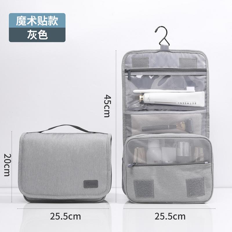 ETRAVEL Travel Wash Bag Advertising Gifts Wet and Dry Separation Storage Bag Large Capacity Men's Wash Bag