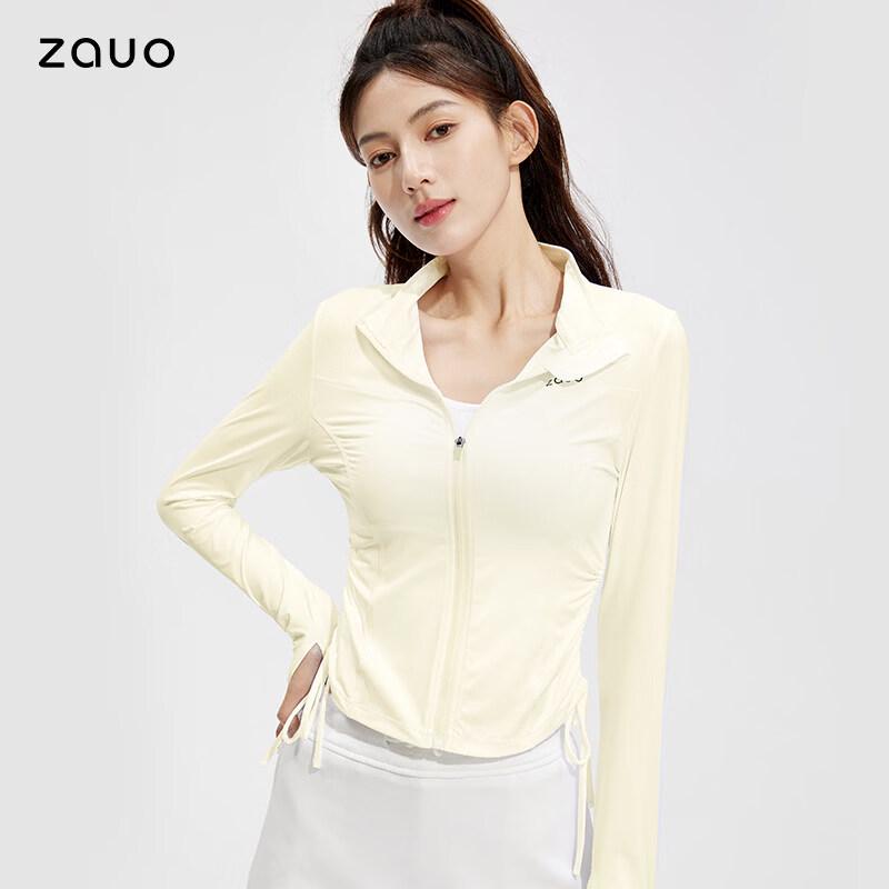 Women s Slim Fit UV Protection Sun Jacket L