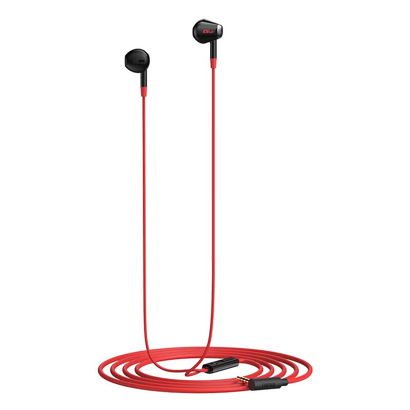 Edifier HECATE GM180 Wired Gaming Earbuds