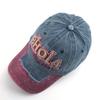Unisex Vintage Baseball Cap Men Women Spring Summer Sun Visor Cap Embroidery Letter Snapback Hip Hop Trucker Cap Outdoor Dad Hat