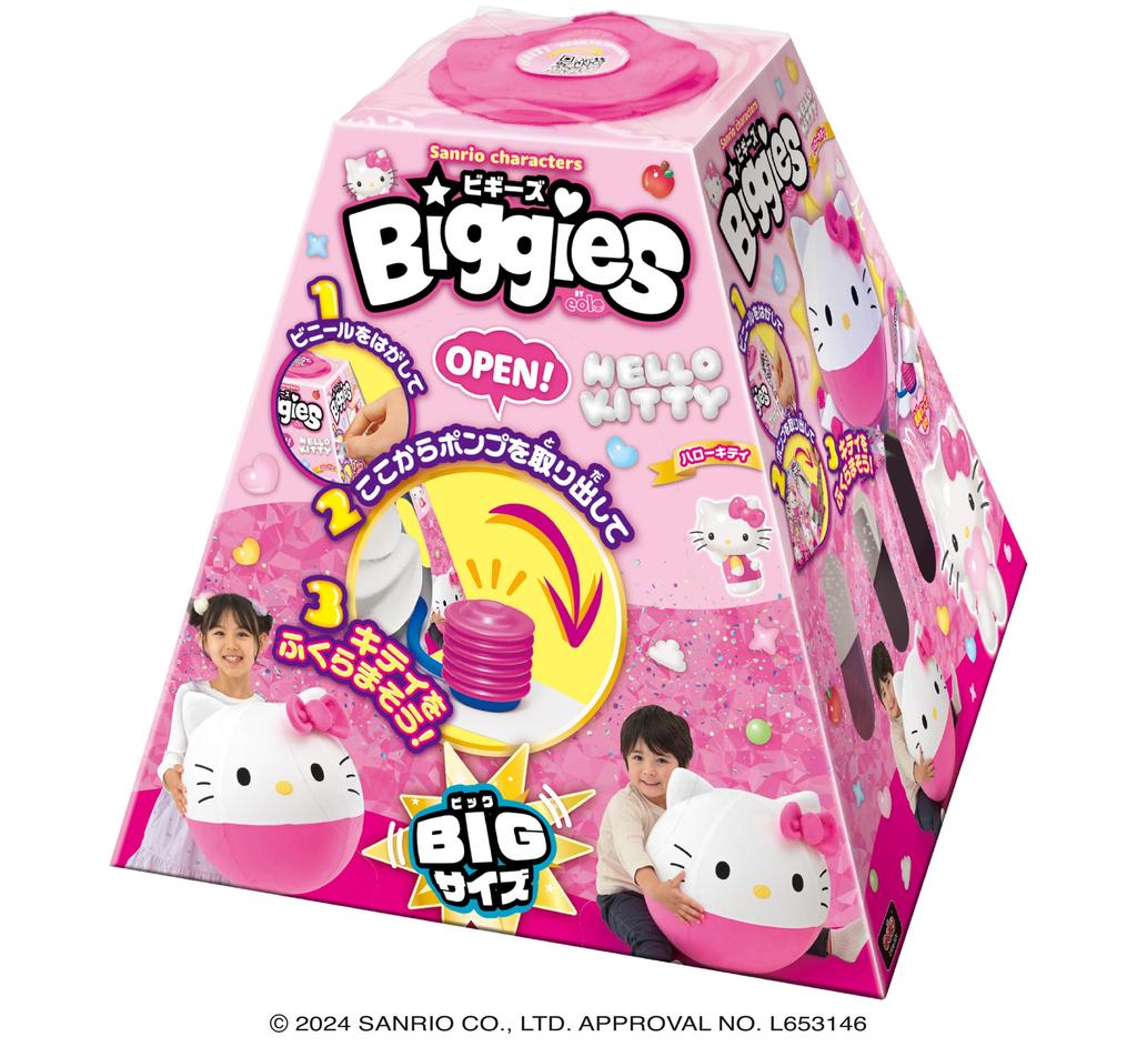 AGATSUMA Sanrio Characters Sanrio Biggies Hello Kitty [Japan Toy Award 2024 Character Category Excellence Award]