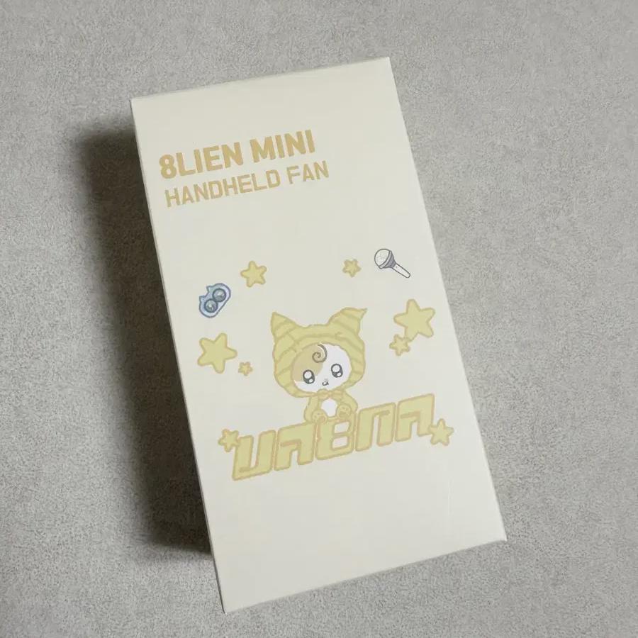 

2025 Фан-встреча Iu Ручной вентилятор